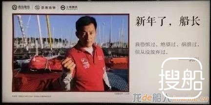 青岛将建郭川纪念雕塑