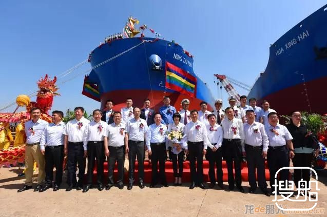 中船澄西交付6.38万吨散货船“宁泰海”轮