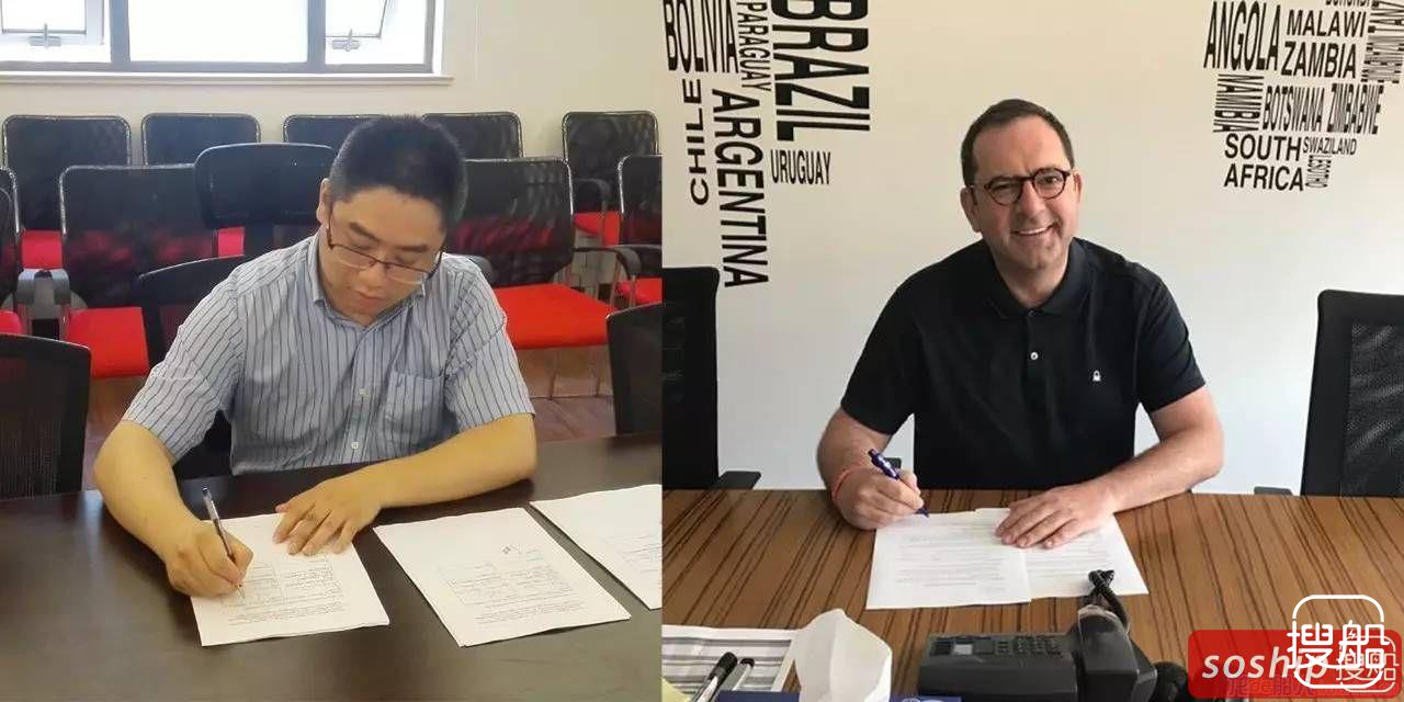 振华重工签订首个正面吊项目