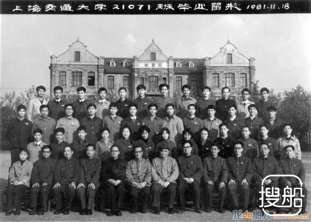 从造船厂工人到商学院副院长：40年前的那场高考改变了他 ...