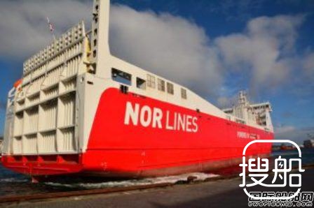 Samskip收购Nor Lines获批准