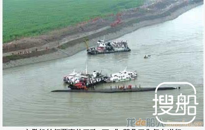 安徽船舶倾覆事故：4死3伤，均为农忙插秧人员