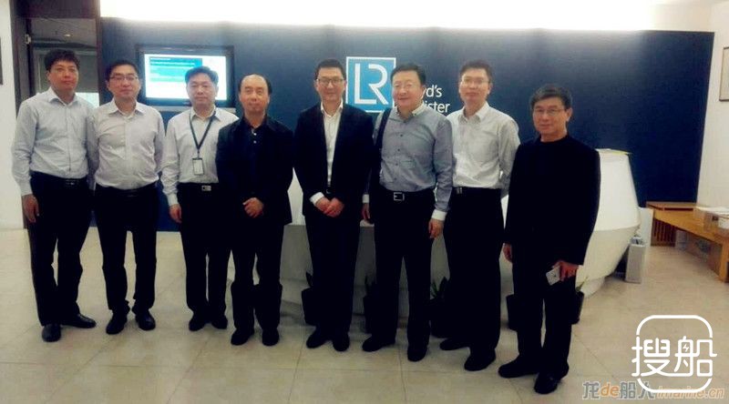 泰州市质监局与劳氏船级社达成初步合作意向