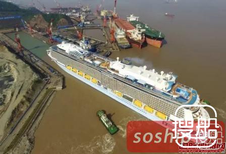 中国船企“掘金”豪华邮轮翻新修理市场