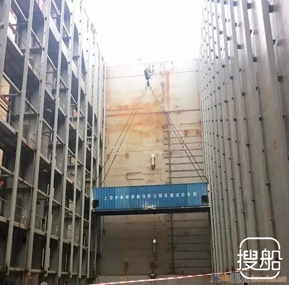 外高桥造船20000箱集装箱船完成首次试箱
