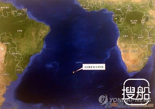 22名失踪船员搜救仍无进展