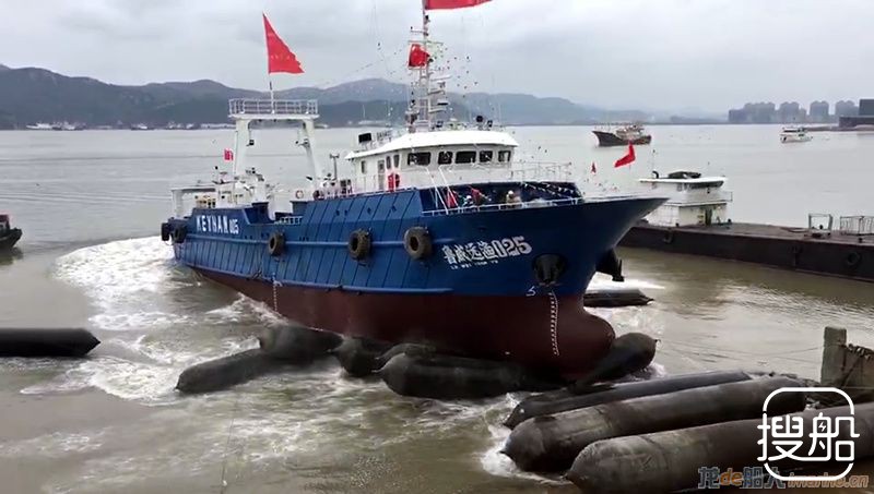 浙江振兴船舶修造3艘远洋双甲板单拖网渔船下水