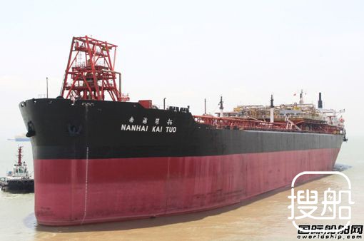 广州船坞完修“南海开拓”号