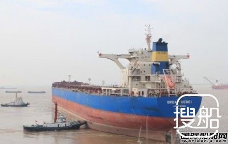 南通中远船务完修“伟大河北”轮