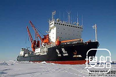 “雪龙”号将在江南造船大修