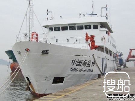 中船澄西抢修“中国海监19”号