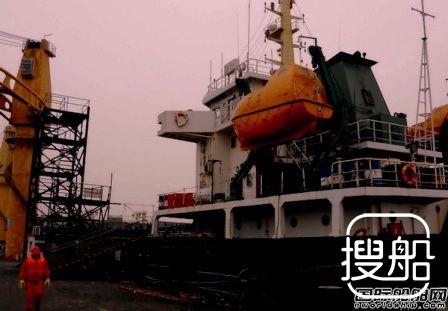 紫金山船厂江南厂迎新年修船第一单