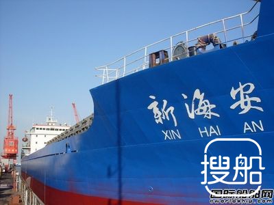 长航重工芜湖公司提前完修两艘船舶