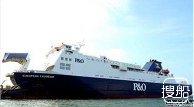 P&O Ferries一艘渡轮改装后运营