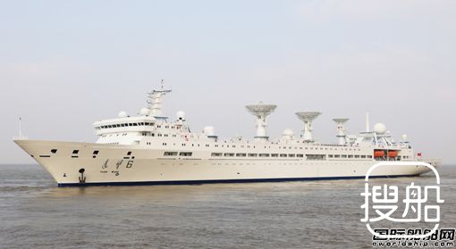 江南造船完修“远望6”号测量船