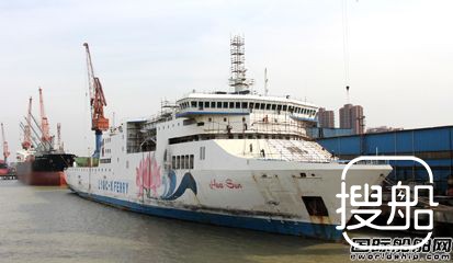 中船澄西首度承揽客滚船大修任务