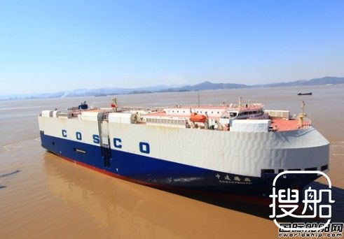 舟山中远船务完成光伏太阳能船舶改装