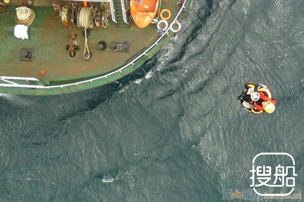 高雄外海货轮海难海空成功救援13船员