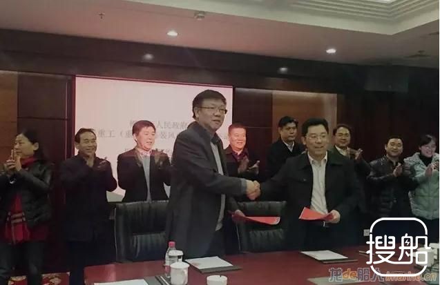 中船重工海装风电与湖南省郴州市签订100亿元风电项目合 ...
