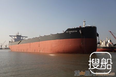 中海工业（江苏）交付1艘20.8万吨散货船