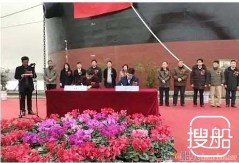 口岸船舶3#5.55万吨杂货船交付