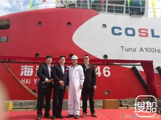上船院Tuna A100ice首制船顺利交船