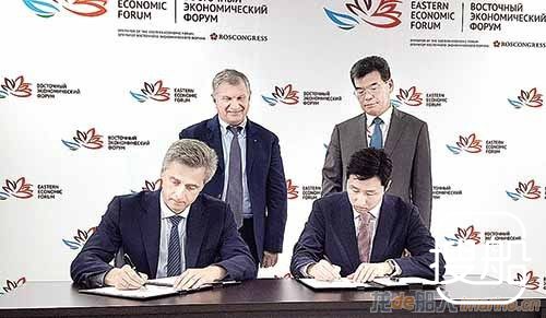 现代重工与俄罗斯联合造船成立合资公司