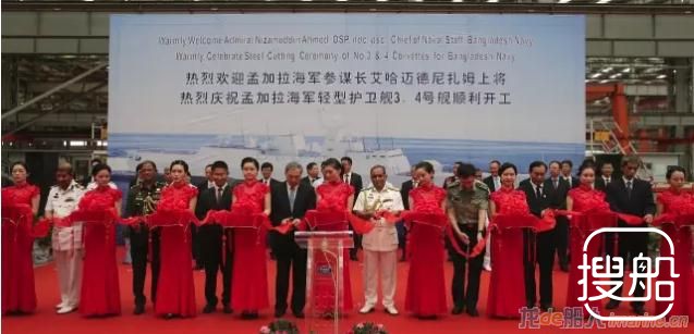 武船再开建两艘轻型护卫舰