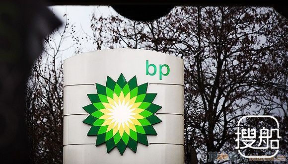 BP二季度亏损22.5亿美元 连亏三季度仍看好油价