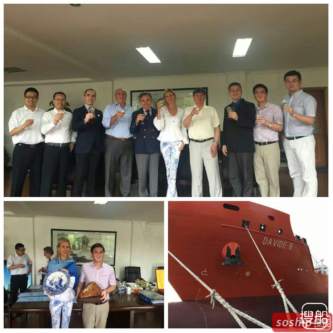 新乐造船交付19800双向不锈钢化学品船