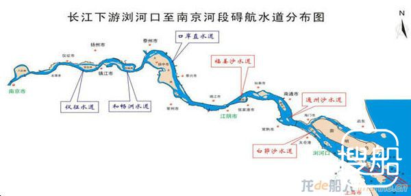 全球超九成船舶可海上通航南京