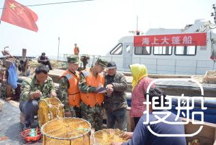 山东海上大篷船