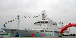 大连海事大学“育鲲”起航