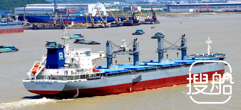 JNS141船“Western Durban”号顺利交付