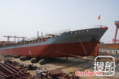 泰州内河首艘入级CCS油化两用船下水