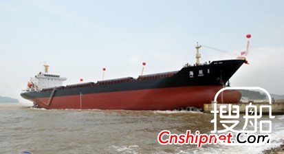 玉环县海航船舶2.8万吨散货船下水