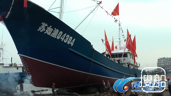 江苏最大渔船在如东建成下水