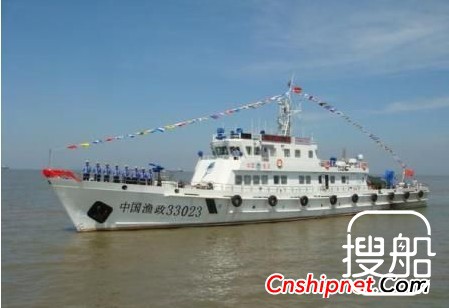 浙江玉环300吨级新渔政船交付使用