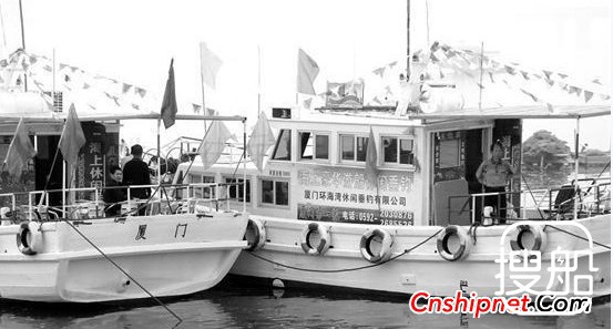 厦门首艘休闲垂钓观光船下水