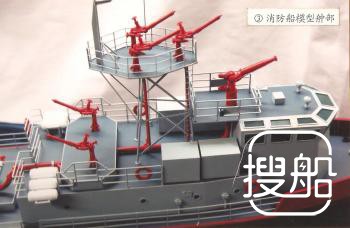 救生船是如何分类的?