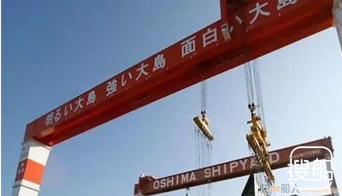 大岛造船计划扩建1/3厂区面积