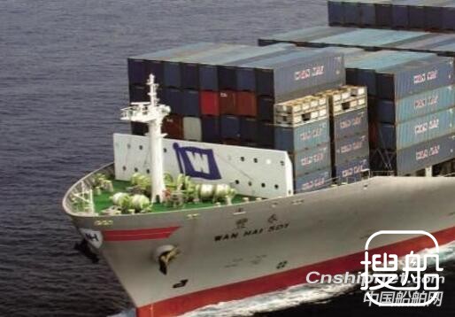 日本内海造船8艘支线集装箱船遭撤单