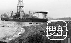 壳牌北极钻探项目在西雅图遇阻