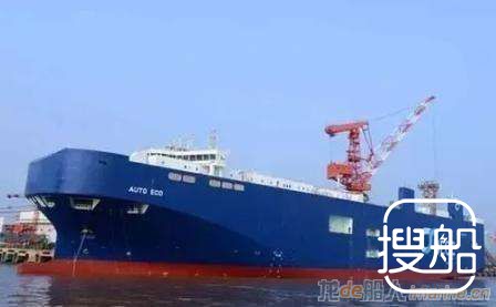 日本将订造20艘LNG动力汽车船