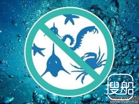 牙买加和马耳他正式加入压载水公约签字国
