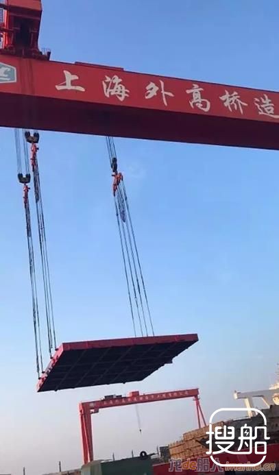 外高桥海工交付VLOC首制船舱口盖