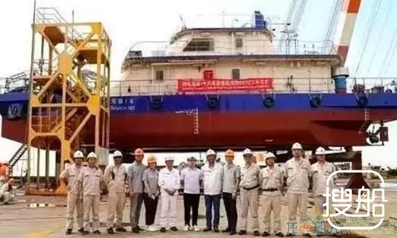润邦海洋“海豚1号”风电运维船下水