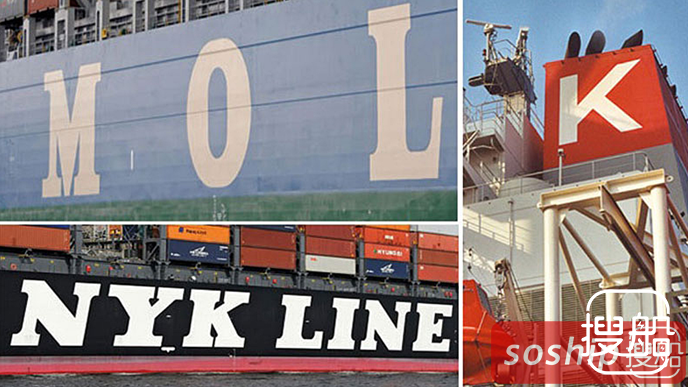 整合干散货运输业务，日本三大船公司是否存在这种可能？