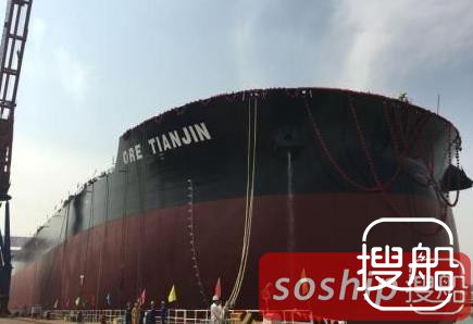 淡水河谷新一代40万吨矿砂船首制船出坞