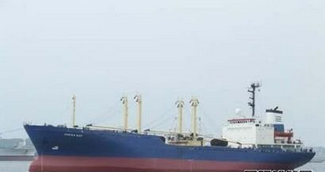 Finarge撤销1艘三用工作船订单